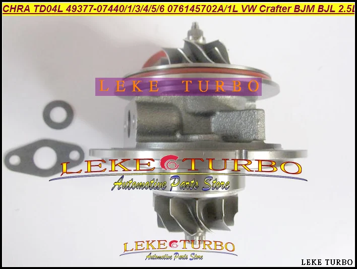 Turbo Cartridge CHRA TD04L 49377-07440 49377-07401 076145702A 076145701L For Volkswagen VW Crafter (2)