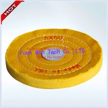 5X50 Ювелирные изделия Полировка диск инструмент для полировки ювелирных изделий хлопок полировка колеса 2 шт./лот Желтый Полировка ткань колеса