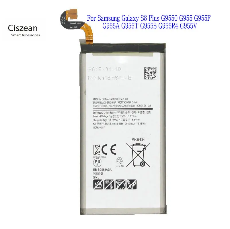 Ciszean 1x3500 мА/ч EB-BG955ABE Замена Батарея для Samsung Galaxy S8 плюс G9550 G955 G955F G955A G955T G955S G955R4 G955V |