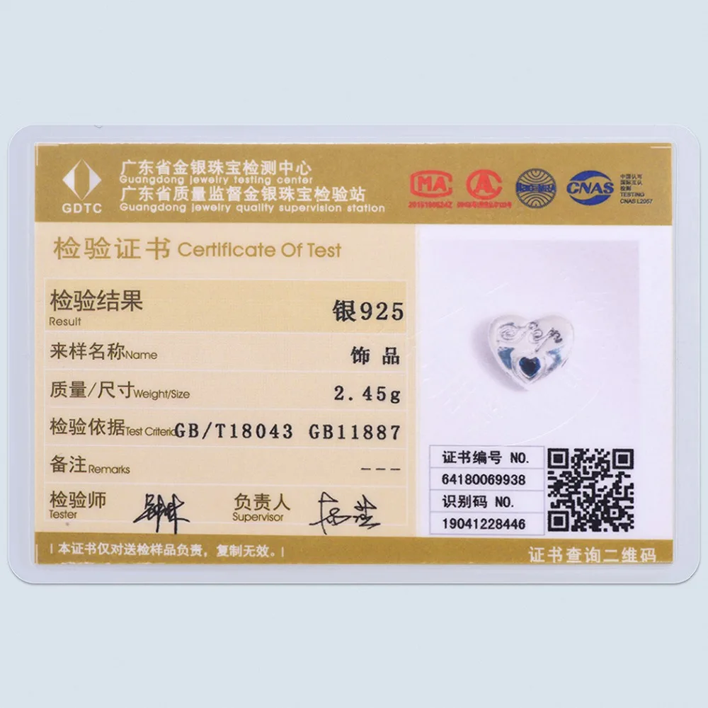 SCD6159G-