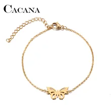 Браслет из нержавеющей стали для женщин, полые бабочки золотистого и серебристого цвета, Pulseira Feminina, ювелирные изделия для влюбленных