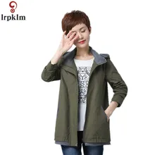 Среднего возраста Для женщин осенняя куртка плюс Размеры 6XL свободные куртки пальто Для женщин Регулярный пиджаки пальто со стоячим воротником на молнии Для женщин CH662