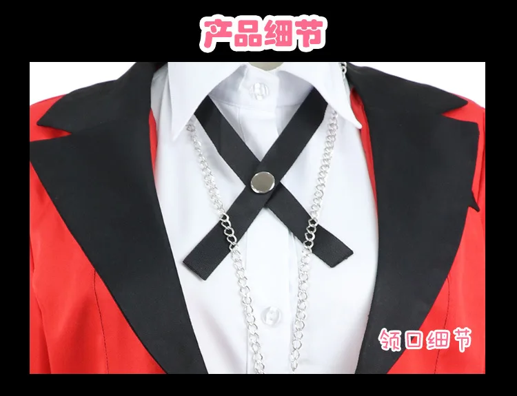 Популярные крутые костюмы для косплея, аниме Kakegurui Yumeko Jabami, японская школьная форма для девочек, полный комплект, куртка+ рубашка+ юбка+ чулки+ галстук
