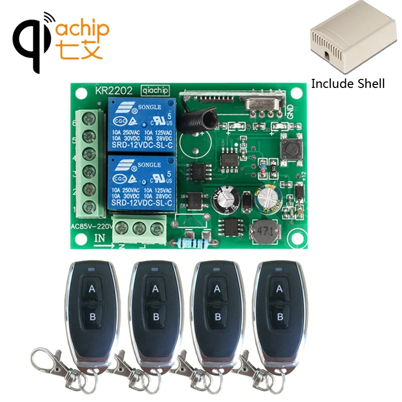 

433Mhz AC 220V 2 Channel Relay Receiver Integrated Circuit Module And 4pcs RF 433 Mhz Wireless Remote Control Learning Code 1527