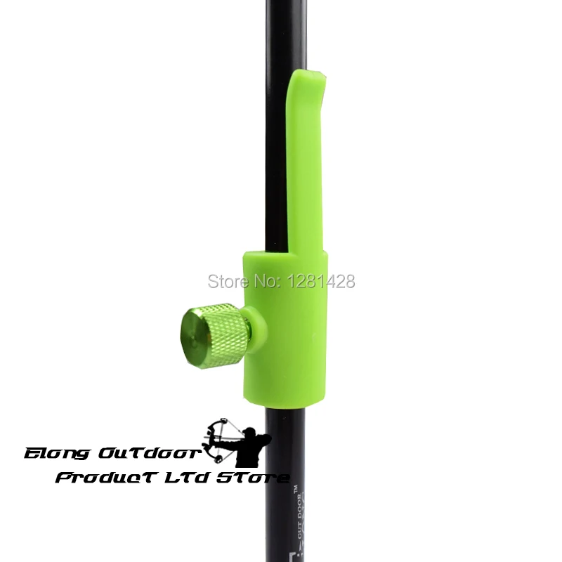 Elong Outdoor3