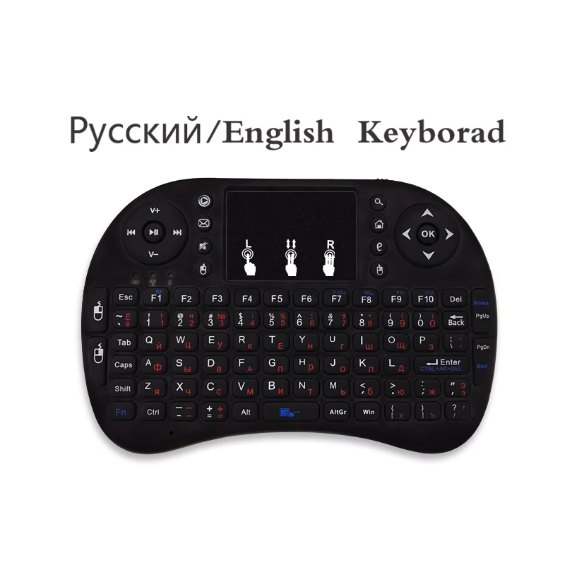 Мини I8 Беспроводная клавиатура с арабским английским русским ивритом LanguageTouch Pad Air mouse для ПК/ноутбука/iPad/Android tv Box - Цвет: Белый