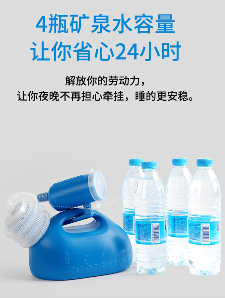 Des 14