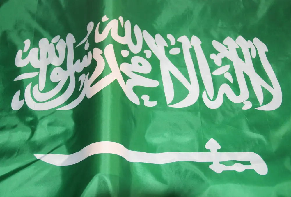 Candiway 3x5 футов флаг Саудовской Аравии Королевство Саудовской Аравии баннеры яркого цвета и устойчивые к УФ выцветанию холсты заголовок
