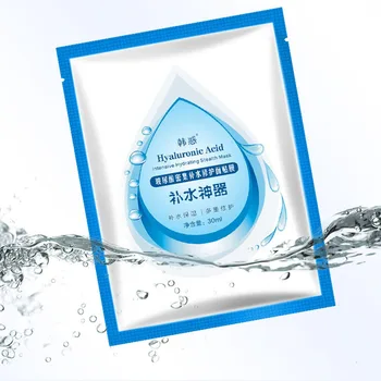 

5 Pieces Hyaluronic Acid Facial Mask Face Skin Care Moisturizing Firming Skin Nourishing Facial Mask