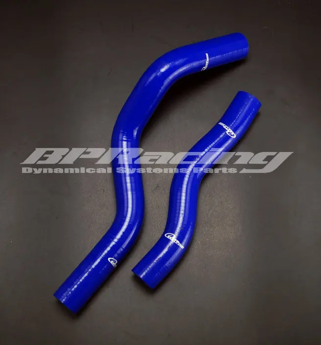 

Silicone Radiator Coolant Hose For Honda HONDA CIVIC FD1 1.8/2.0L 2006 BLUE