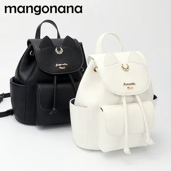 

Sailor Moon Samantha Luna Artemis 25th Anniversary Backpack Leather Girls Shoulder Bag School Student Bag