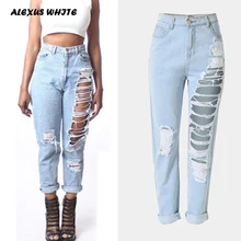 Hole Denim Trousers Women 2018 Loose Straight Pants Capris Fashion Female Loose Distress Ripped Jeans