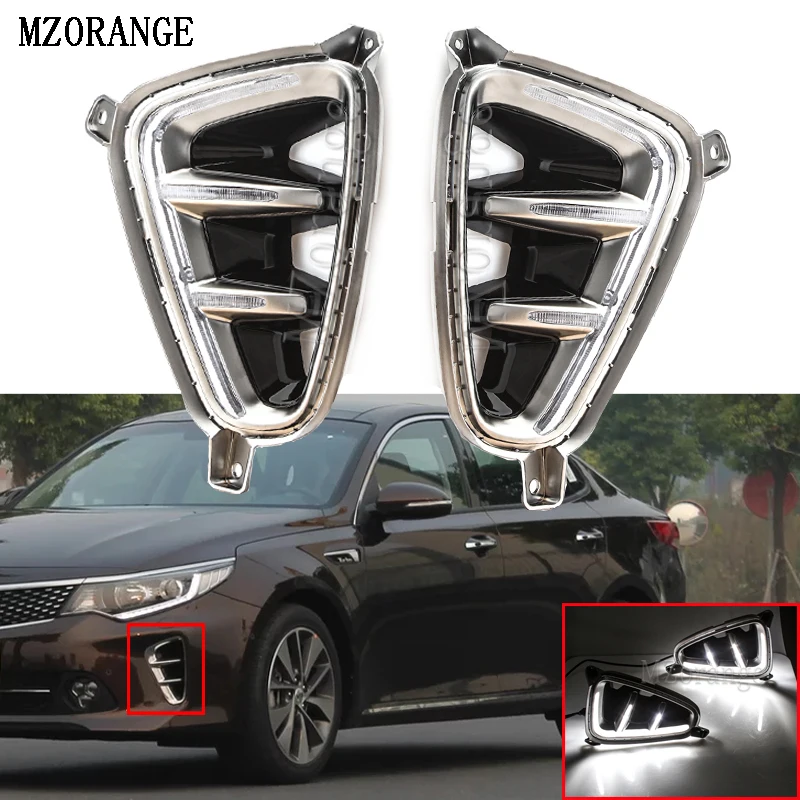 MZORANGE 1pair For Kia K5 Optima 2016 2017 LED DRL Daytime Running