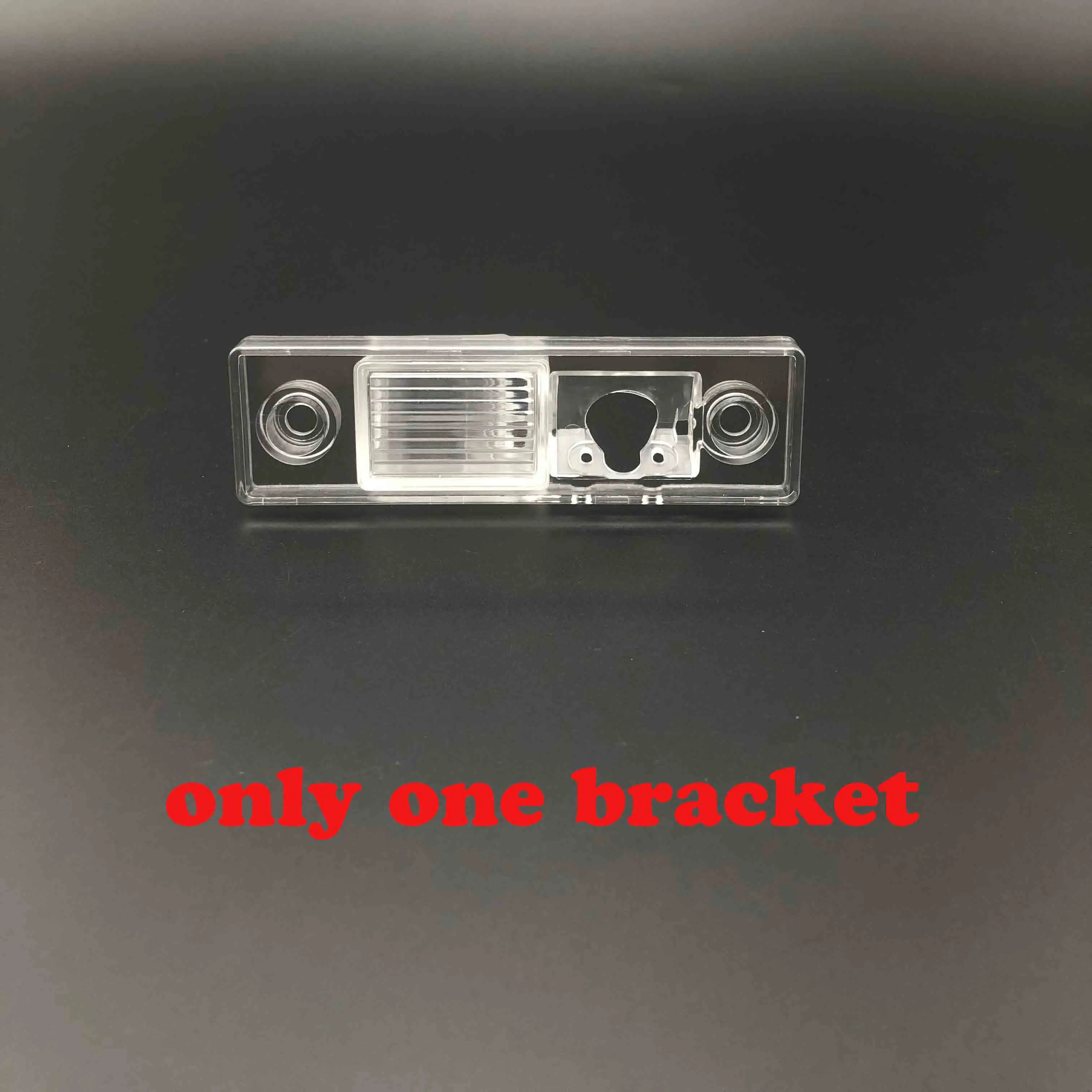 AUTONET HD ночного видения резервная камера заднего вида или кронштейн для Chevrolet Nabira Daewoo Lacetti 5D wagon/камера номерного знака - Название цвета: only one bracket