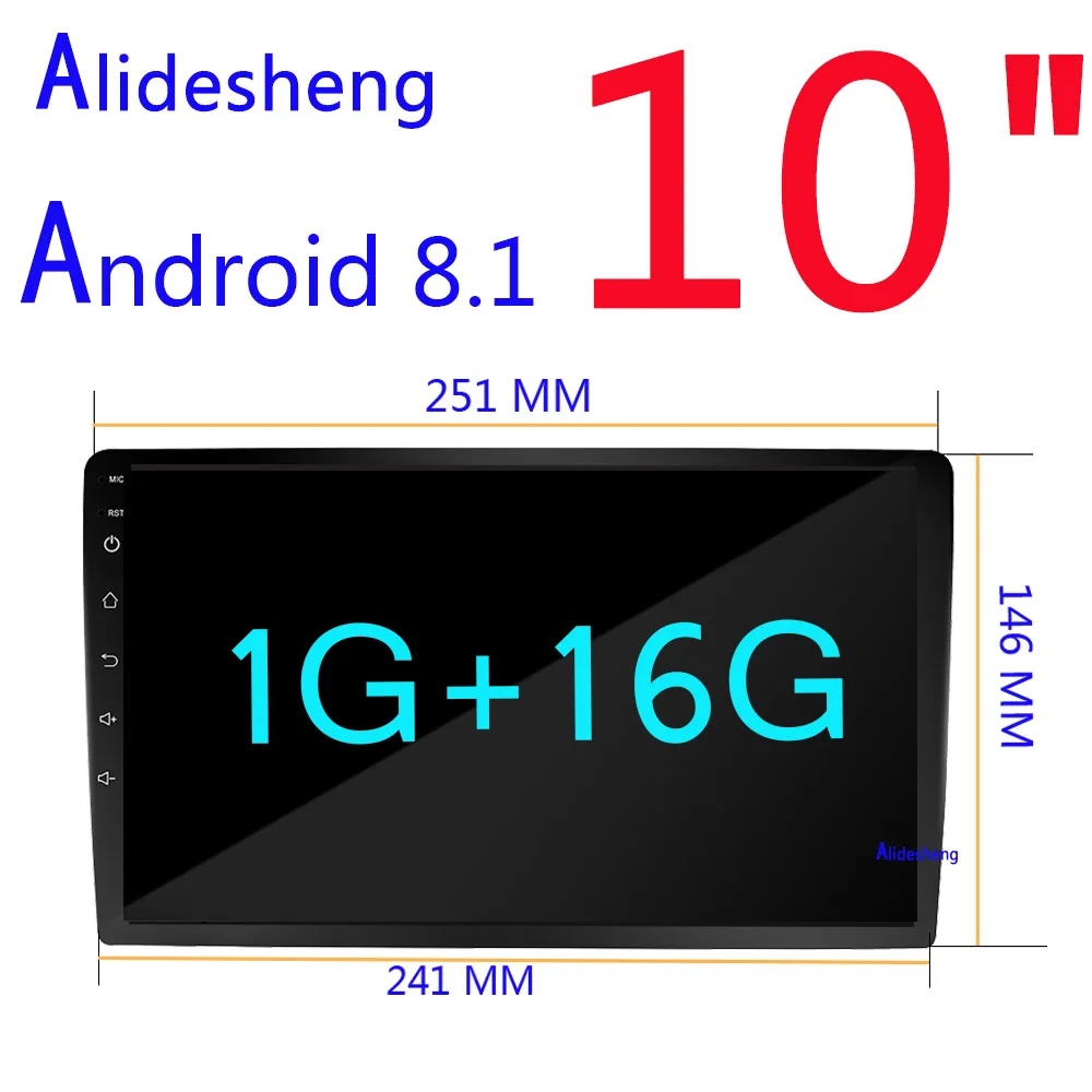 2.5D 10 ''HD Android 8,1 автомобильный DVD мультимедийный плеер стерео Bluetooth wifi gps Навигация Радио Аудио видео плеер - Цвет: 1G