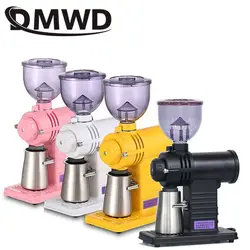 DMWD бытовой Электрический Кофемолки Необычные форма 10 напильники Регулируемый кофе измельчитель для кофейных зерен большой мощность