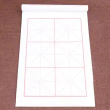 Китайская традиционная бумага для каллиграфии для рисования 30 листов 270 мм* 190 мм рисовая бумага