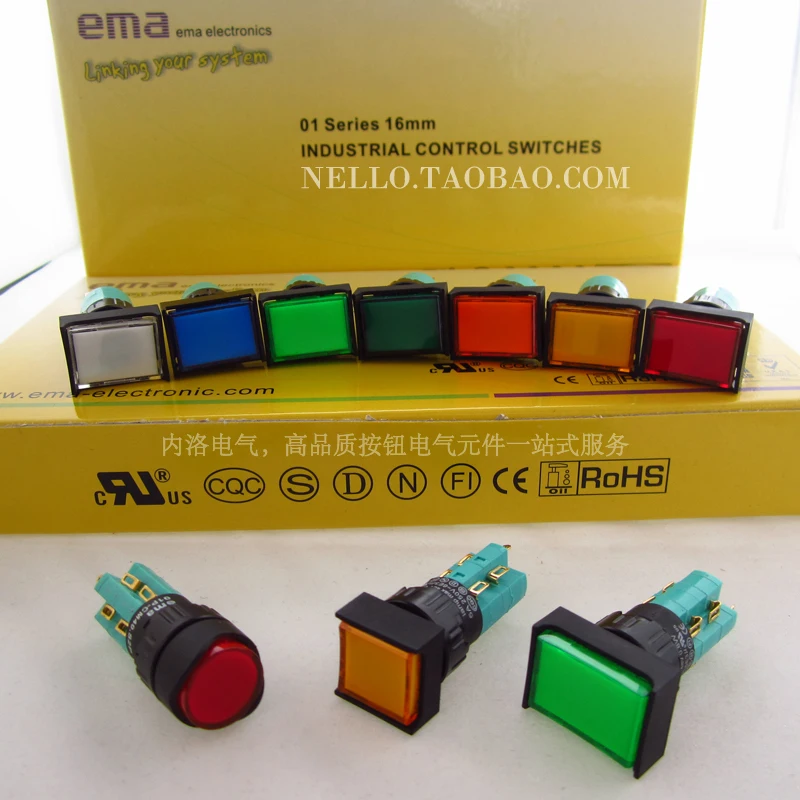 

[SA]EMA 16mm illuminated pushbutton switch 01P-R / S / CM40.S2P self-resetting DC6 / 12 / 24V--10pcs/lot