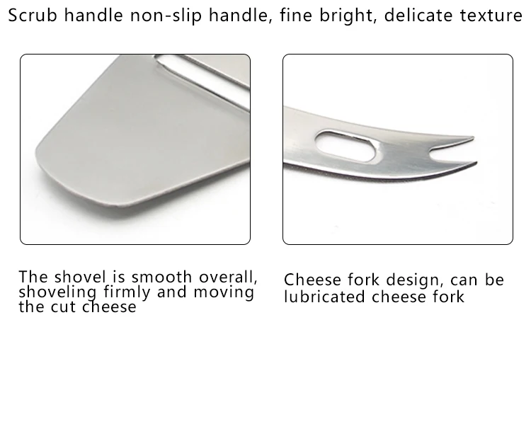 2 шт./компл. нож для сыра Нержавеющая сталь Сырная лопатка столовые приборы для сыра сырорезка Кухня инструмент практичный и удобный