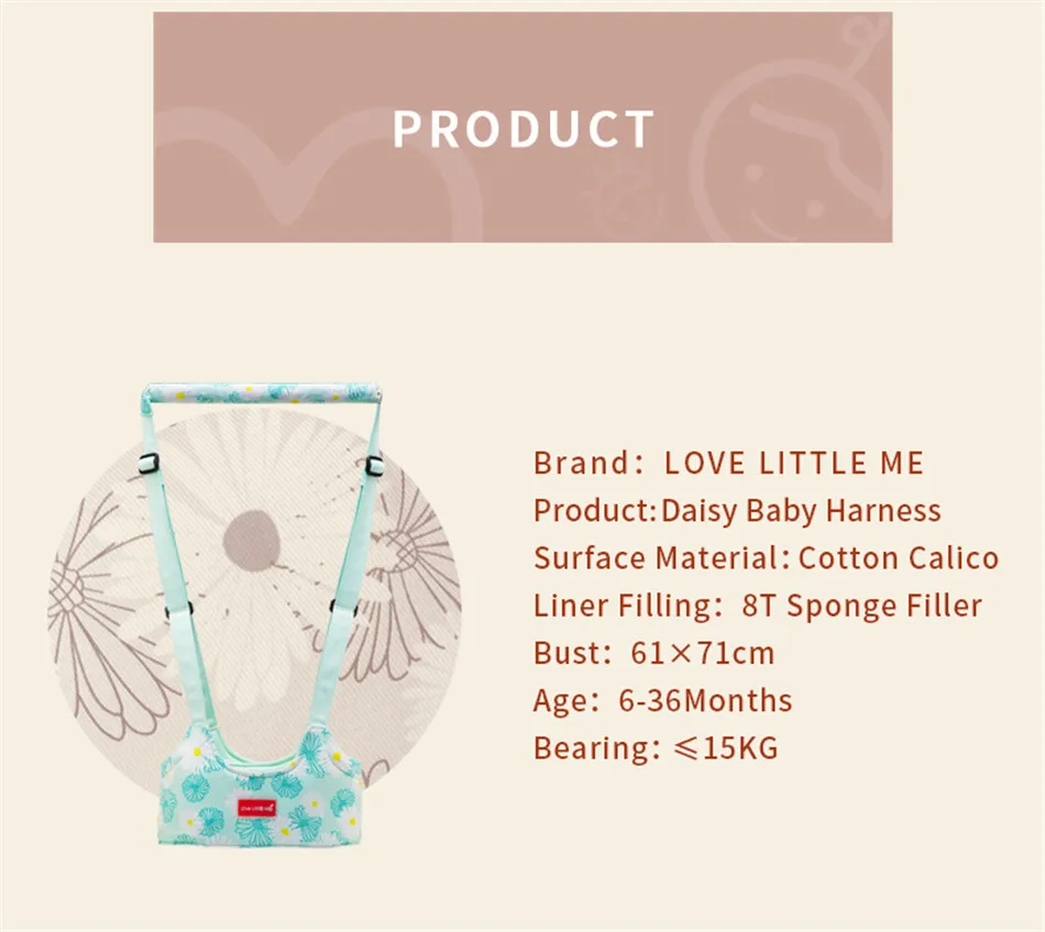 baby Harnesses (8)