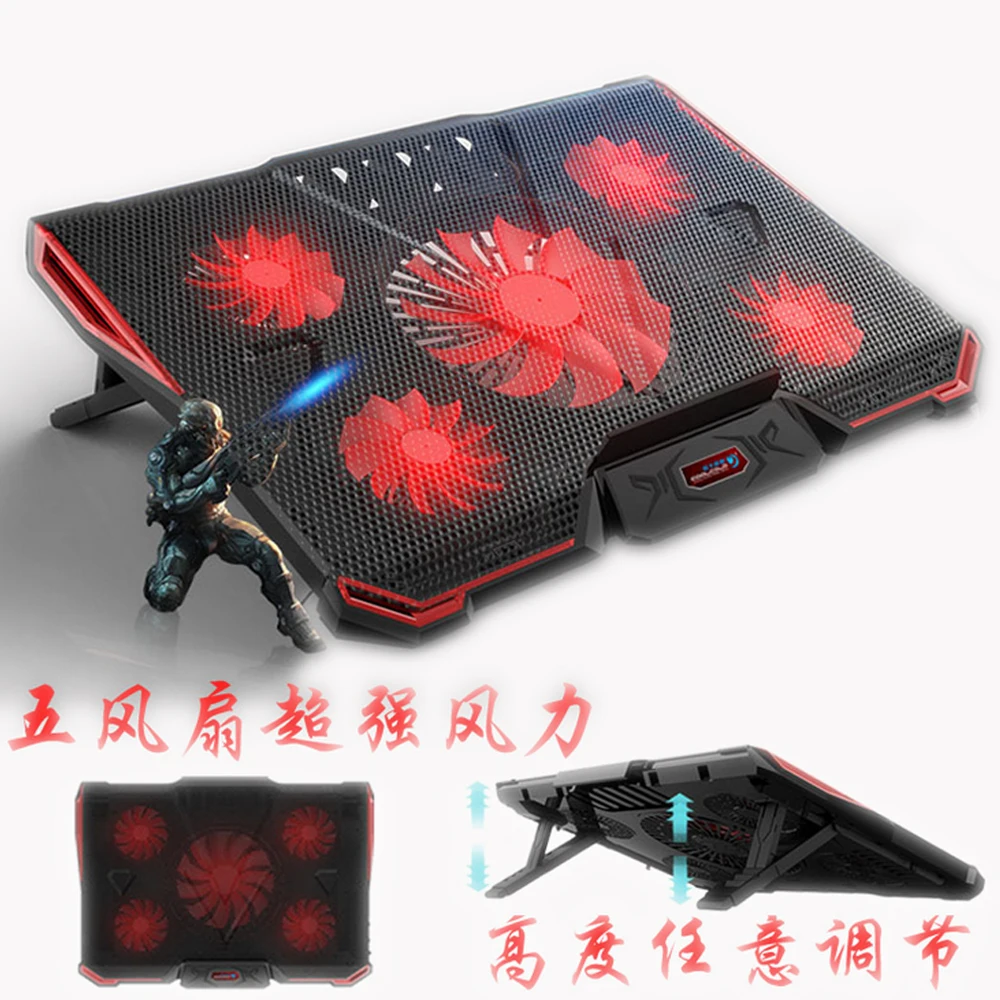 

COOLCOLD Laptop Stand USB laptop Cooler With Five Fans Ventilador Usb Cooler Gaming Daily Use For 13.3~17inch Laptops