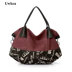 Uwkea 2018 новый холщовый мешок Большая емкость моды с винтажные сумки портативный одно плечо для отдыха Для женщин леди сумка