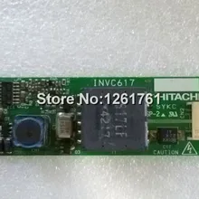 INVC617 инвертор