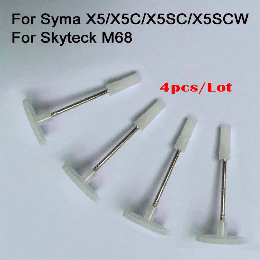 4pcs/Lot RC Quadcopter Gearset Gear Replacement Spare Parts Accessories for Syma X5 X5C X5SC X5SW Skytech M68 Hot Sale |