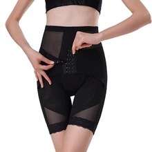 Пояс для похудения, тренажер для талии, моделирующий ремень, корсет для похудения, нижнее белье для похудения, трусы для похудения, подтягивающие попу, трусики