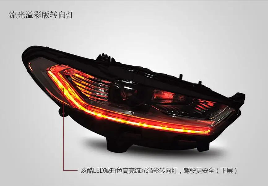 QQ20160113224900