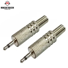 50pcs Mono 1 10 Sophomore Jack 2 5mm Connector with Spring Jack 2 5mm Mono Headset Headphone Adapter