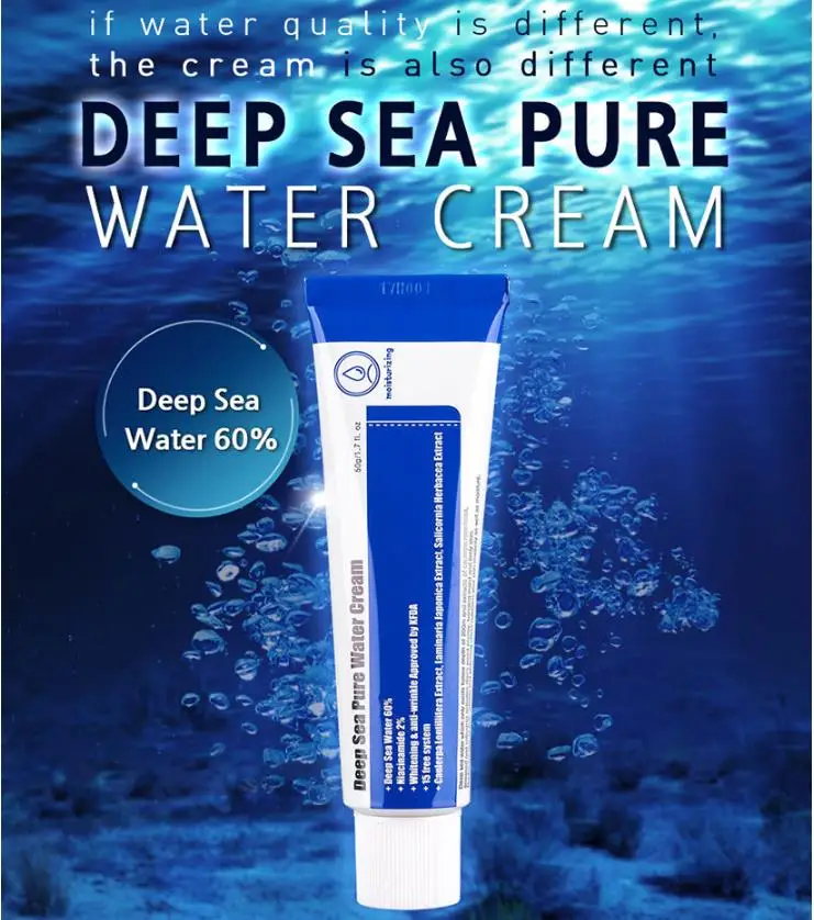 Корея косметический PURITO Deep Sea чистой воды крем 50 г увлажняющий крем для лица отбеливающий масло-контроль ухода за кожей лица крем