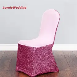 Блеск стрейч свадьба крышка стула для банкета/высокое качество спандекс лайкра эластичная стул cover