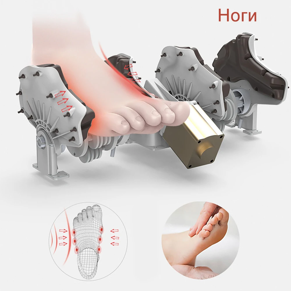 舒元新款足疗机-3