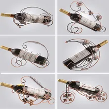 Креативная металлическая Винная стойка красивые товары для рукоделия художественная работа держатель для вина креативная Подставка для бутылки вина практичная декоративная стойка