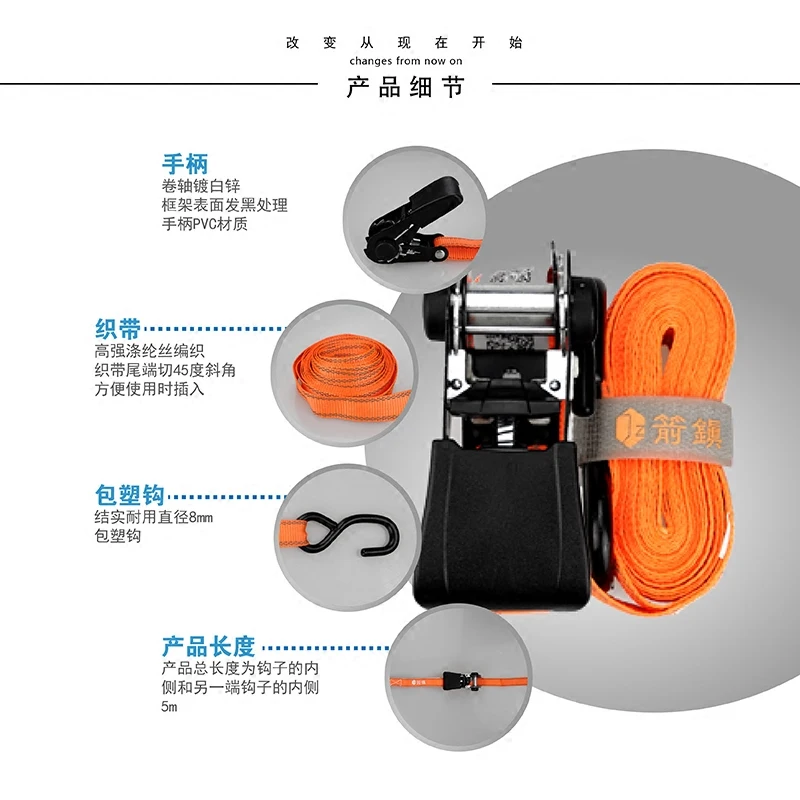 FUWAYDA SUV off-road car roof binding belt bicycle tighten luggage bundled belt comfortable plastic handle ratchet bundle band