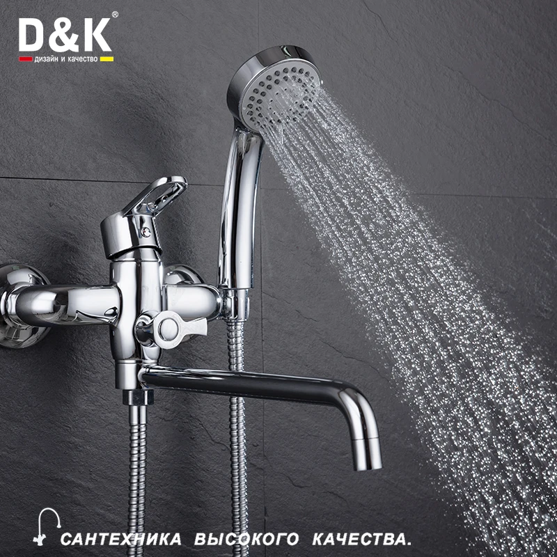 ﻿Buy D K DA1353301 High Quality Bathtub Faucet with Hand Shower Chrome Finish Copper material in