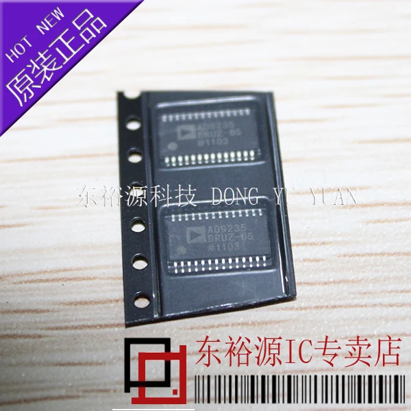 Ad9235bruz65 AD9235BRU65 AD9235BRU TSSOP | Электронные компоненты и принадлежности