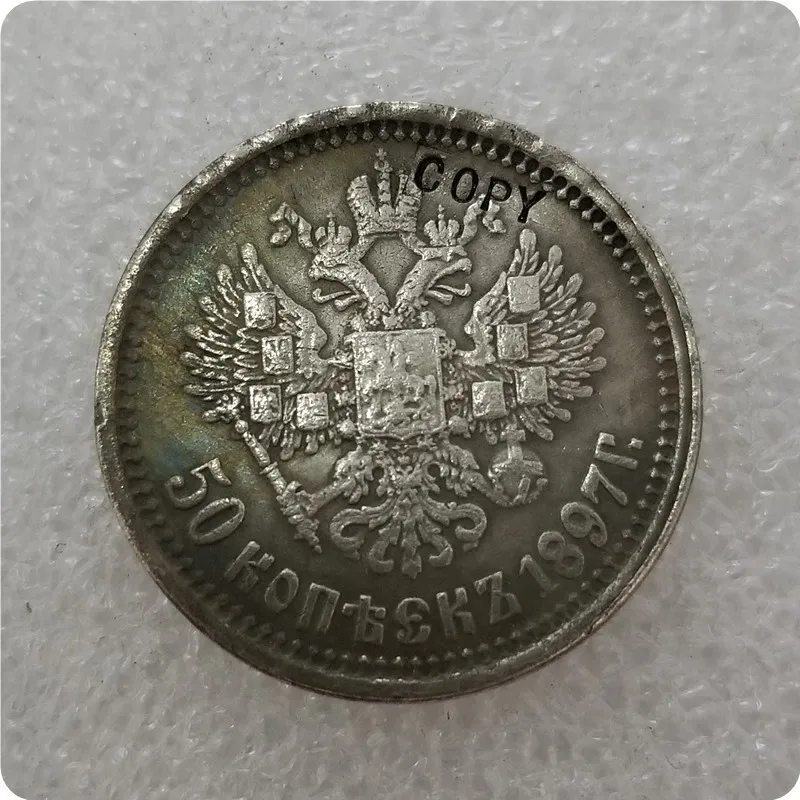 1895-1915 Россия 50 копеек имитация монеты памятные монеты-копии монет медаль коллекционные монеты - Color: 1897