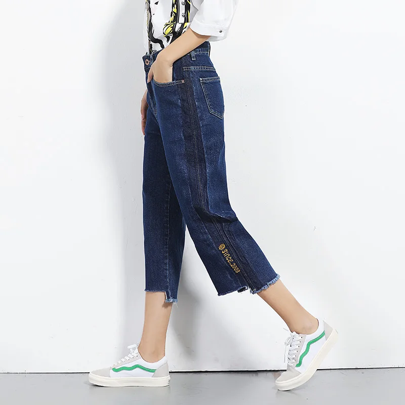 Aliexpress.com : Buy New fashion Plus size jeans female