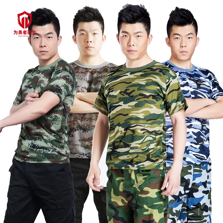 

Military training suit T-shirt short sleeve Summer student children's wear quick-drying camouflage uniform