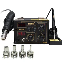 SAIKE 852D++ Железный паяльник паяльная станция фена 2 в 1 паяльная станция 220 в 110 В обновленная с бесплатными подарками