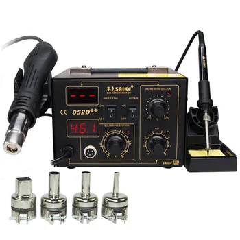 

SAIKE 852D++ Iron Solder Soldering station Hot Air Gun 2 in 1 Rework Station 220V 110V Upgraded WIth free gifts