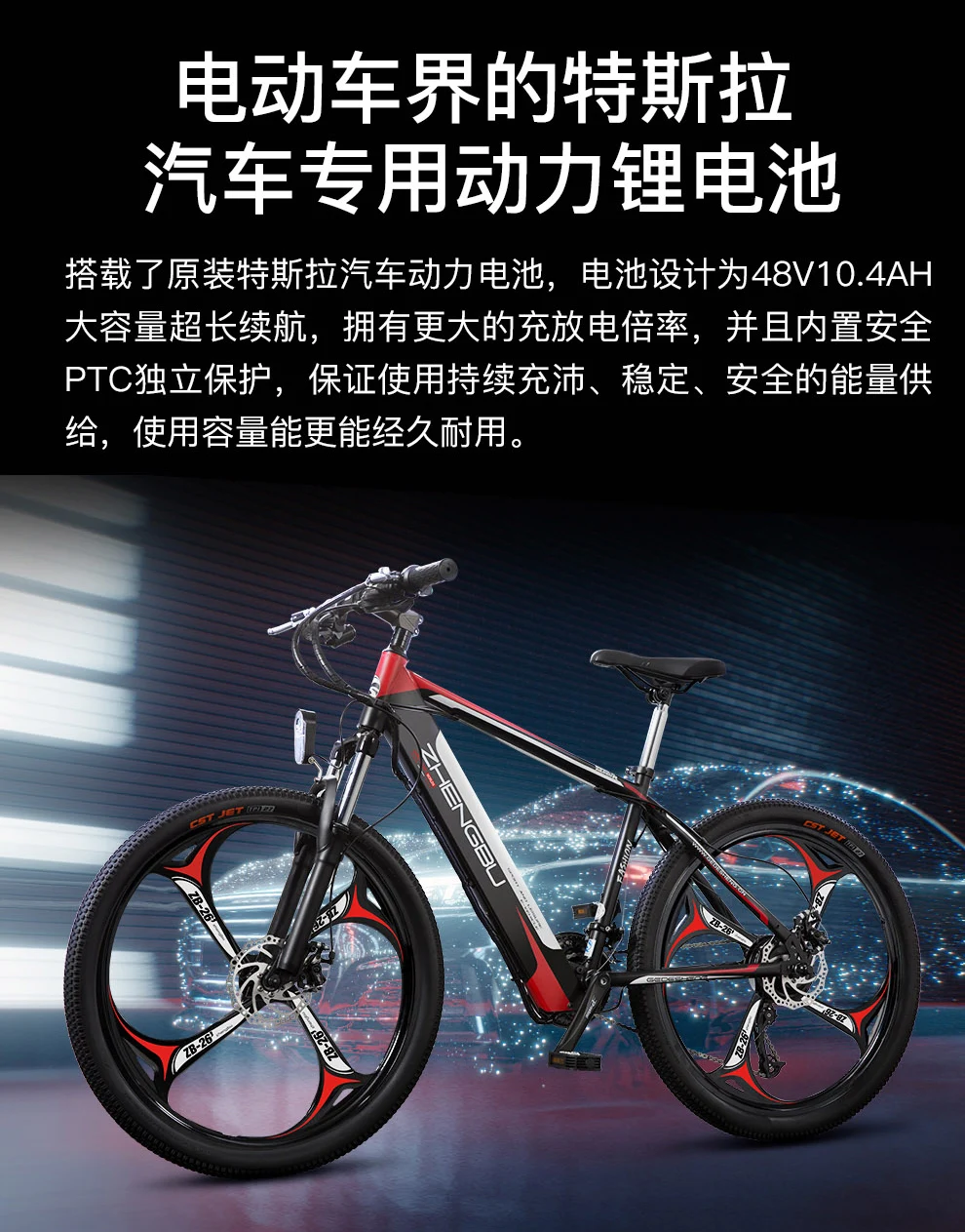 Clearance 27speed lectric mountian bike 48V250W high speed brushless motor electric bicycle Anti-theft built-in lithium battery 26in ebike 4