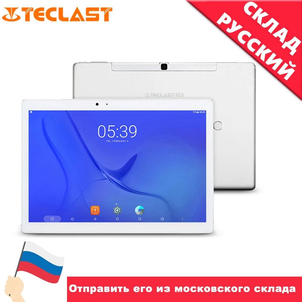 Продажа 10,1 дюймов 2560*1600 Teclast T20 планшетный ПК 4G Телефонный звонок MT6797 Helio X27 Deca Core Android 7,0 4 Гб ram 64 Гб rom 8100 мАч 13 МП