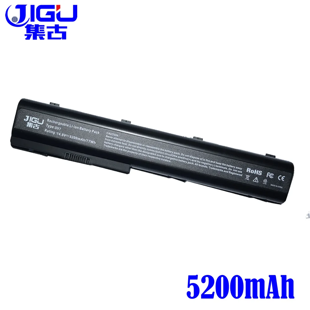 Φ HP Pavilion DV7 DV8 464059 121 141 JIGU Аккумулятор для HSTNN DB74 DB75|battery for hp|battery hp pavilionfor |