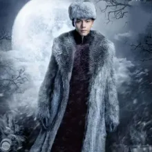 Популярное зимнее модное меховое пальто, мужская кожаная куртка, верхняя одежда для мужчин, новинка, экологически чистое длинное пальто из искусственного меха