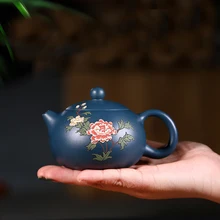 220 мл Исин натуральная фиолетовая глина Чай горшок Высокое качество сырье ручной работы руды Zisha Xishi Винтаж цветок Зелёный чай чайник подарки другу