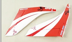 

rudder set for Freewing super Scorpion 80mm edf jet rc airplane