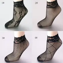Женские спортивные носки, сексуальные кружевные рыболовная сеть с оборками, короткие спортивные носки для йоги, носки для йоги, пилатеса